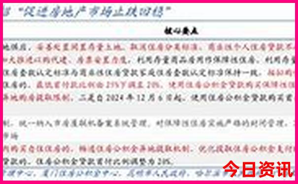 湖北周边好玩的地方排行榜